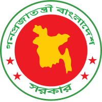 nav bar logo